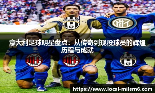 米乐m6官网