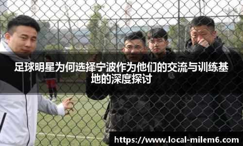 米乐m6平台
